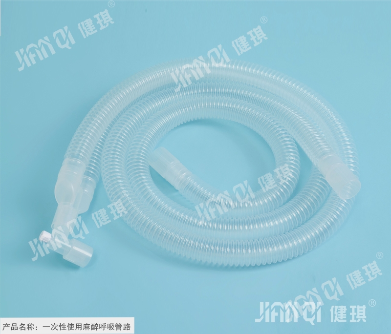 Disposable anesthesia respiratory tube - general standard type