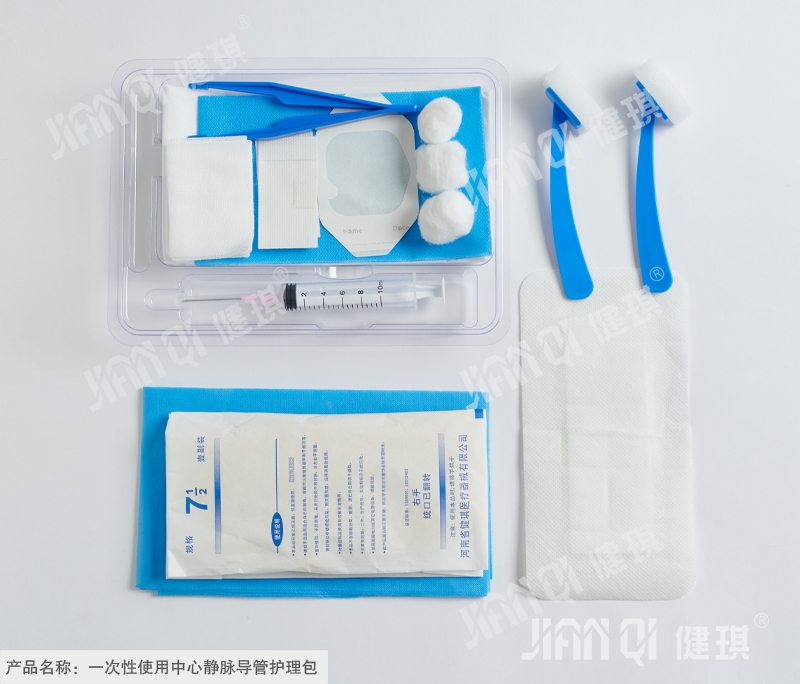 Disposable Use Of Central Venous Catheter Care Kit