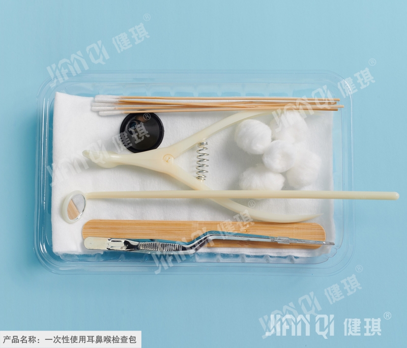 Disposable Otolaryngology Kit
