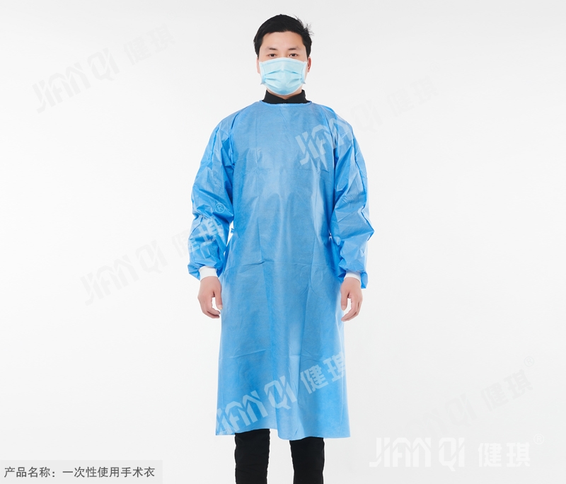 Disposable operating clothes
