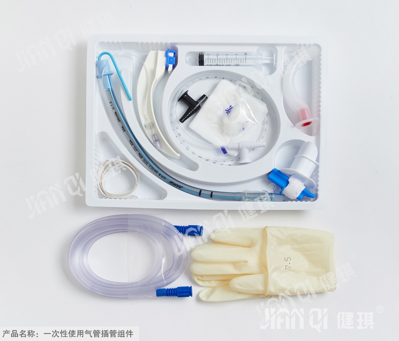 Endotracheal Intubation kit